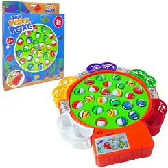 JOGO PESCA PEIXE COM SOM BBR Laranja