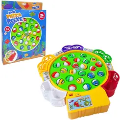 JOGO PESCA PEIXE COM SOM BBR Amarelo