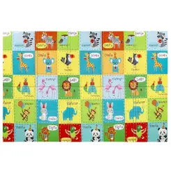 TAPETE DOBRAVEL DUPLA FACE ANIMAL PARTY BUBA
