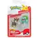 LITLEO